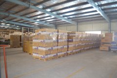 倉庫托管服務(wù)收費標準(第三方倉儲托管收費標準)